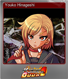 Series 1 - Card 2 of 8 - Youko Hinageshi