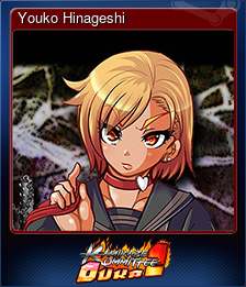 Series 1 - Card 2 of 8 - Youko Hinageshi