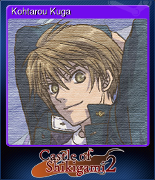 Series 1 - Card 1 of 13 - Kohtarou Kuga