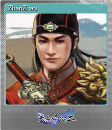Series 1 - Card 6 of 9 - ZhanZhao