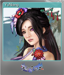 Series 1 - Card 7 of 9 - YuNiang