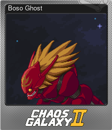 Series 1 - Card 5 of 13 - Boso Ghost