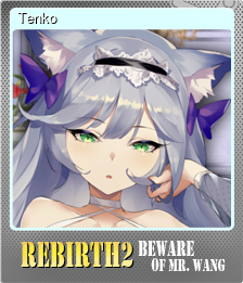 Series 1 - Card 6 of 8 - Tenko