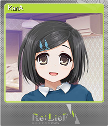 Series 1 - Card 14 of 15 - KanA