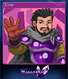 Series 1 - Card 3 of 5 - Einar