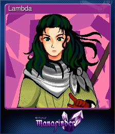 Series 1 - Card 1 of 5 - Lambda