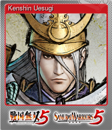 Series 1 - Card 8 of 15 - Kenshin Uesugi