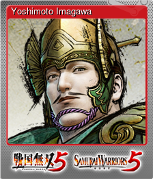 Series 1 - Card 9 of 15 - Yoshimoto Imagawa