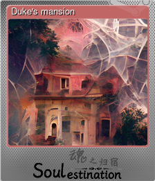 Series 1 - Card 3 of 5 - Duke's mansion