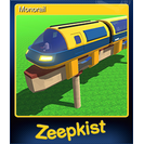 Monorail