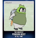 Jetpack