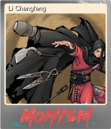 Series 1 - Card 5 of 7 - Li Chengfeng