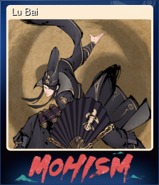 Series 1 - Card 4 of 7 - Lu Bai