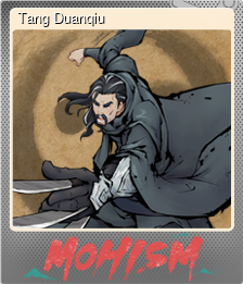 Series 1 - Card 1 of 7 - Tang Duanqiu