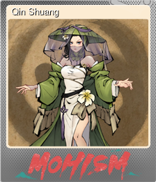 Series 1 - Card 7 of 7 - Qin Shuang