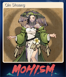 Series 1 - Card 7 of 7 - Qin Shuang