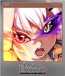 Series 1 - Card 7 of 8 - Sill +