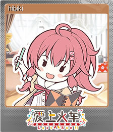 Series 1 - Card 7 of 15 - hibiki