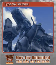 Series 1 - Card 3 of 5 - Type-94 Shiranui