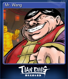 Series 1 - Card 4 of 9 - Mr. Wang