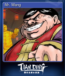 Series 1 - Card 4 of 9 - Mr. Wang