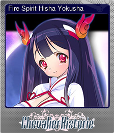 Series 1 - Card 5 of 14 - Fire Spirit Hisha Yokusha