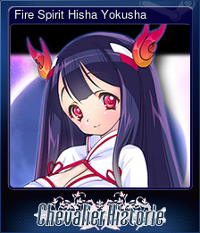 Series 1 - Card 5 of 14 - Fire Spirit Hisha Yokusha