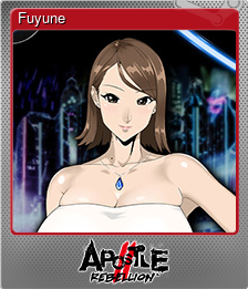 Series 1 - Card 5 of 12 - Fuyune