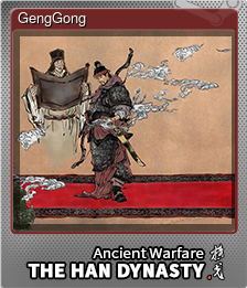 Series 1 - Card 9 of 13 - GengGong