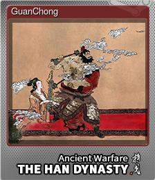 Series 1 - Card 10 of 13 - GuanChong