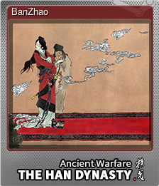 Series 1 - Card 3 of 13 - BanZhao