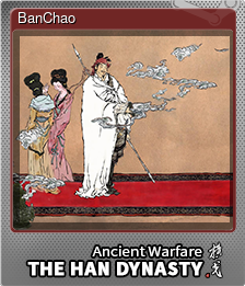 Series 1 - Card 2 of 13 - BanChao