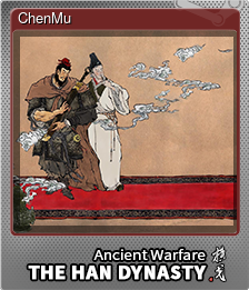 Series 1 - Card 4 of 13 - ChenMu