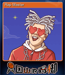 Rap Master