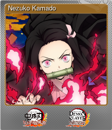 Series 1 - Card 2 of 11 - Nezuko Kamado