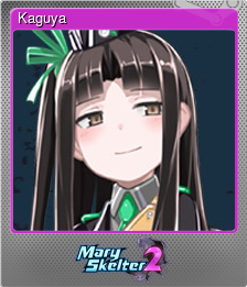 Series 1 - Card 6 of 10 - Kaguya
