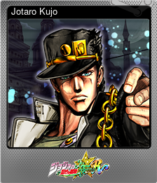 Series 1 - Card 3 of 9 - Jotaro Kujo