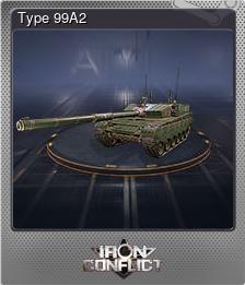 Series 1 - Card 8 of 9 - Type 99A2