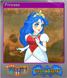 Series 1 - Card 4 of 8 - Princess