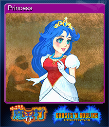 Series 1 - Card 4 of 8 - Princess
