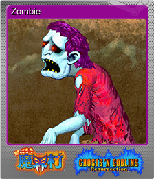 Series 1 - Card 8 of 8 - Zombie