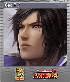 Series 1 - Card 2 of 15 - Cao Pi / 曹丕