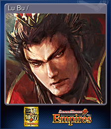 Lu Bu / 呂布