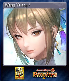 Series 1 - Card 11 of 15 - Wang Yuanji / 王元姫