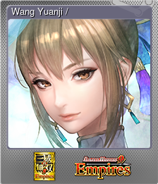 Series 1 - Card 11 of 15 - Wang Yuanji / 王元姫