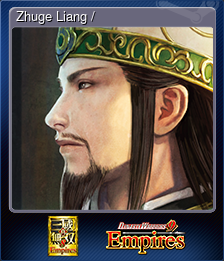 Zhuge Liang / 諸葛亮