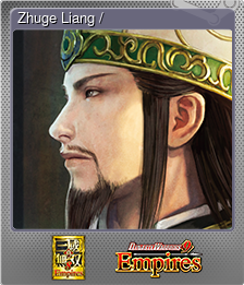 Series 1 - Card 8 of 15 - Zhuge Liang / 諸葛亮