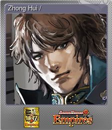 Series 1 - Card 12 of 15 - Zhong Hui / 鍾会