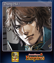 Zhong Hui / 鍾会