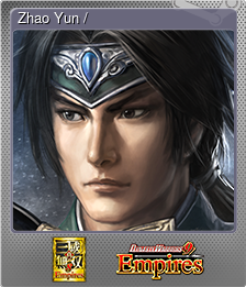 Series 1 - Card 7 of 15 - Zhao Yun / 趙雲